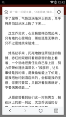 AG旗舰厅网站免费下载